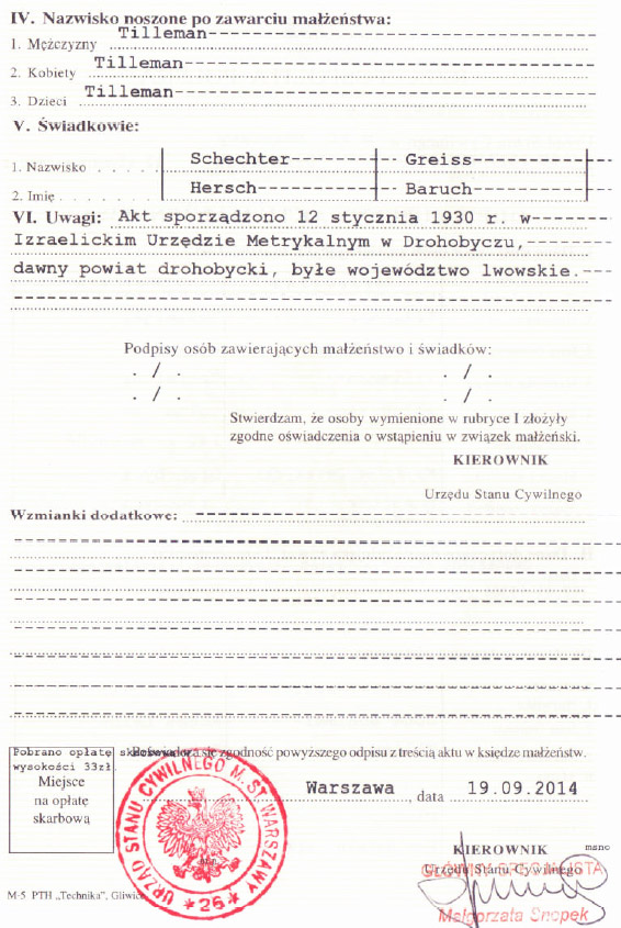 marriage certificate lieb tilleman2