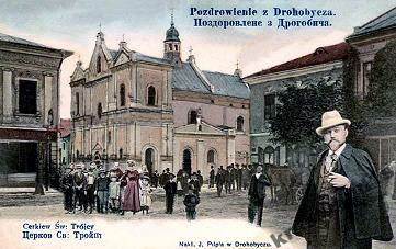 Drohobych early twentieth century